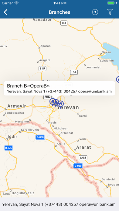 UNIMobile Banking Screenshot