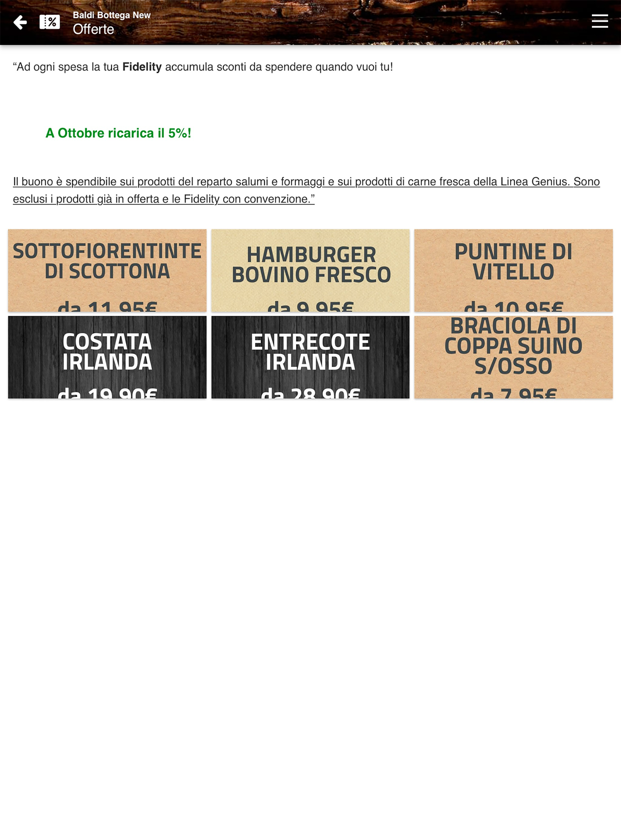 Baldi Bottega New screenshot 6