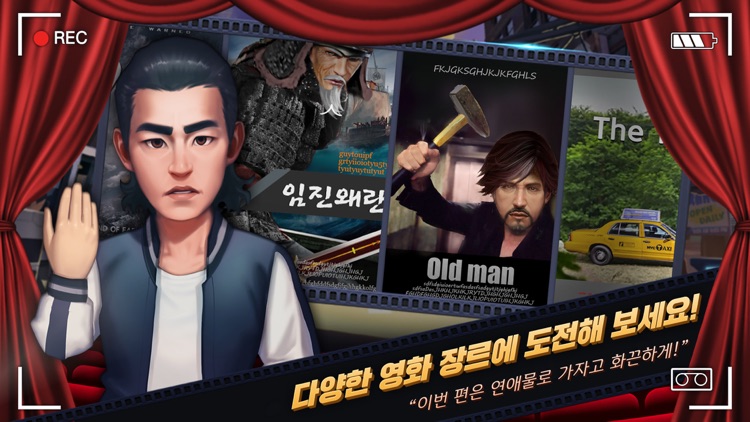 천만관객돌파