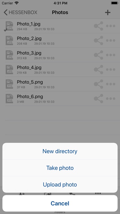 HESSENBOX screenshot-9