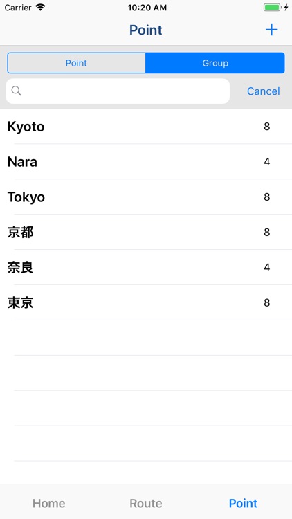 Route Maker - Route Planner screenshot-5