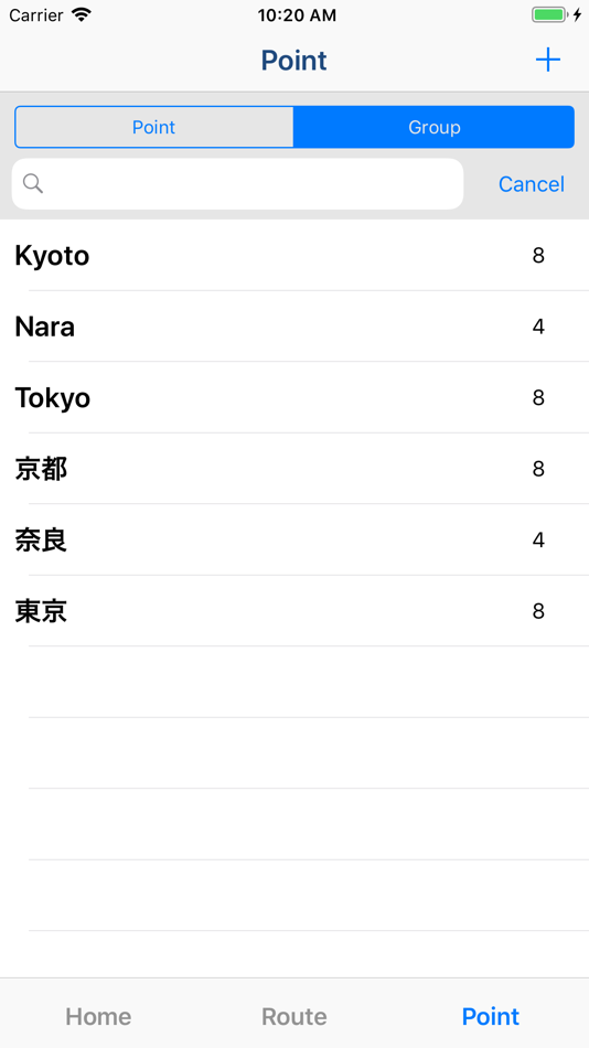 #6. Route Maker - Route Planner (iOS) 由: TAIKI HIRATA