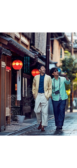 Men's Club メンズクラブ(圖4)-速報App