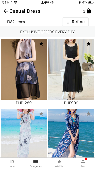 Screenshot #2 pour Dress PH