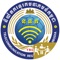 Telecommunication Regulator of Cambodia View meeting schedule is  order to view all meeting or event in the institution when have booking on that place