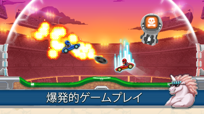 Drive Ahead! Sports screenshot1