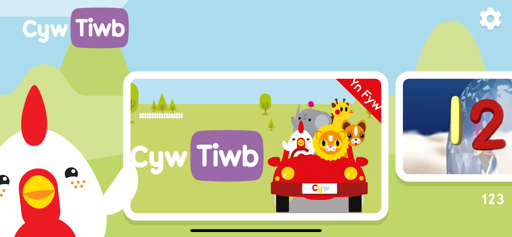 Cyw Tiwb screenshot 2