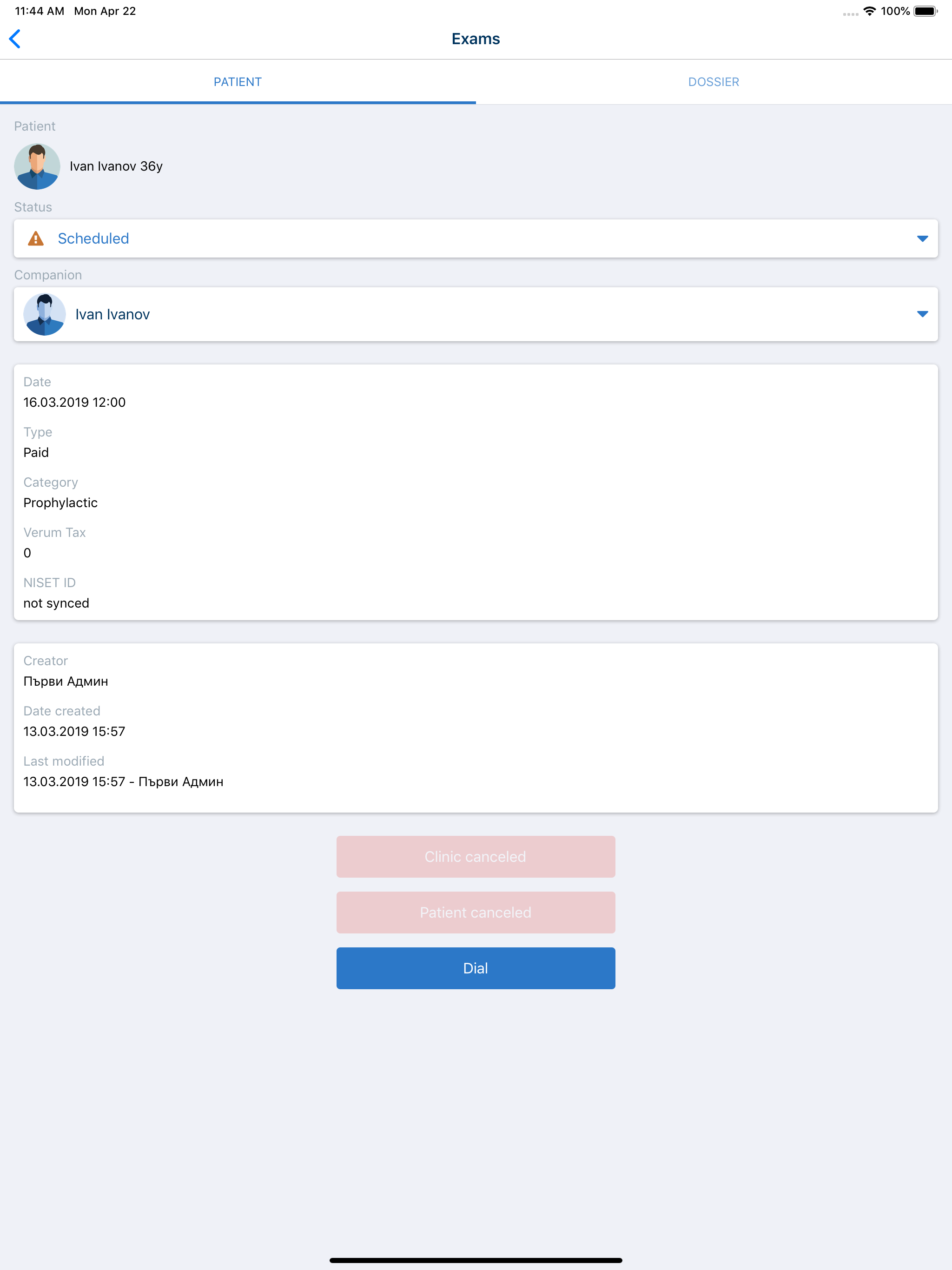 Consento Pro screenshot 9