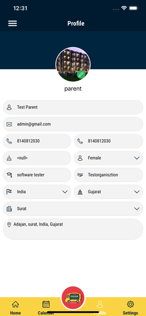 TheSchooler(圖3)-速報App