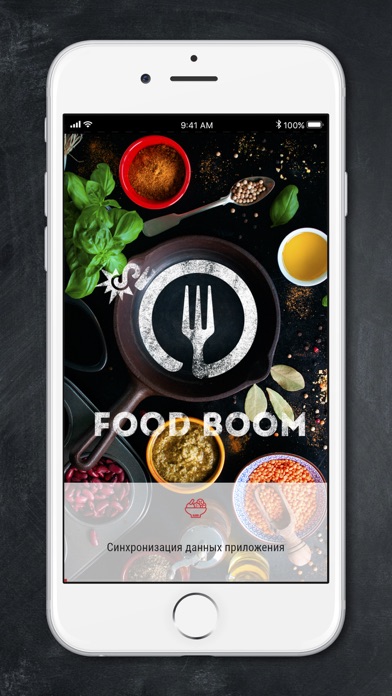 How to cancel & delete FOOD BOOM Доставка еды Якутск from iphone & ipad 1