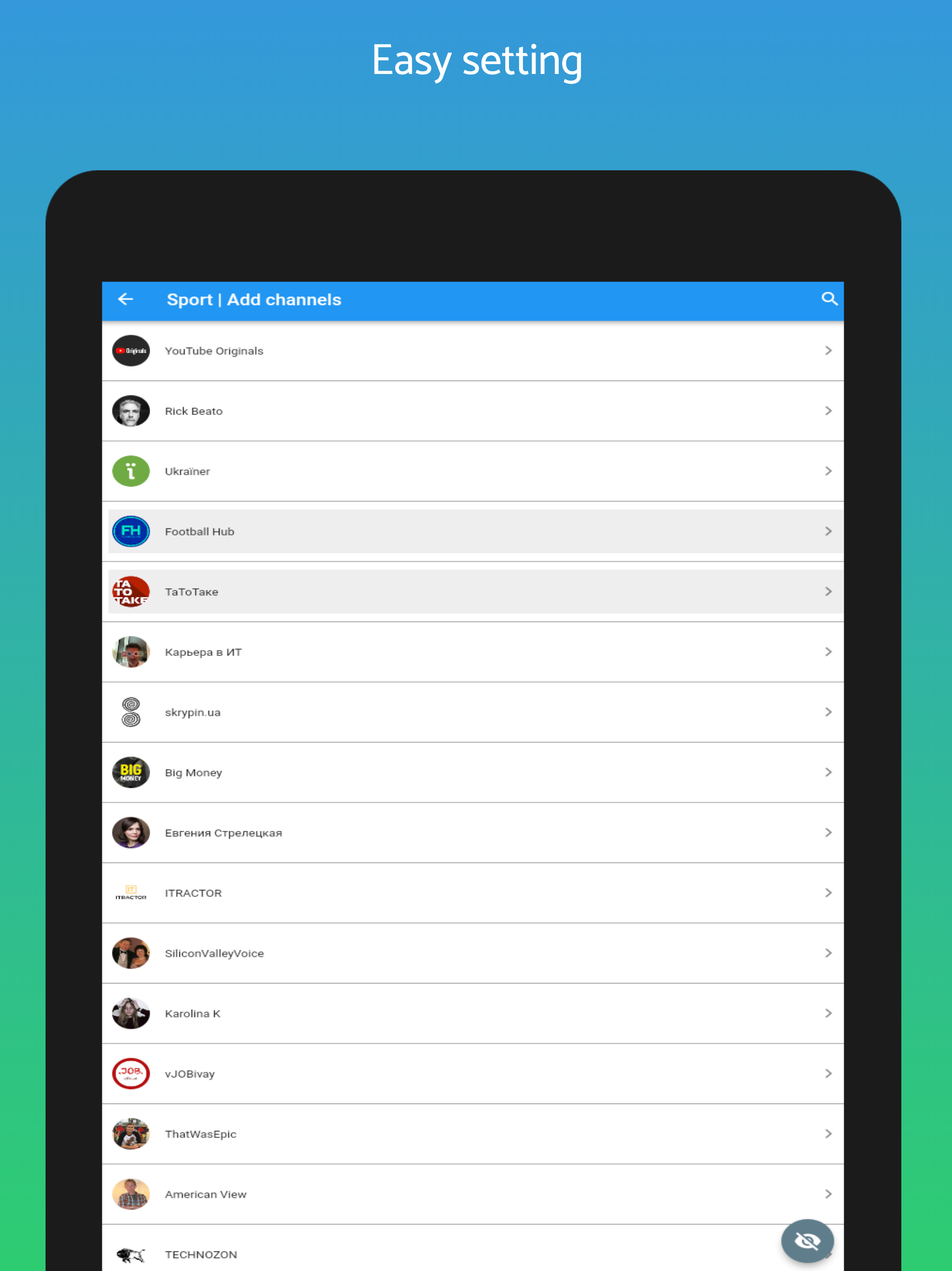 PocketTube Subscription Manage