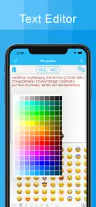 Mongolian Keyboard -Translator screenshot #3 for iPhone