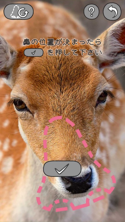 Squeeze nose pore NyuRuTTo !! screenshot-5