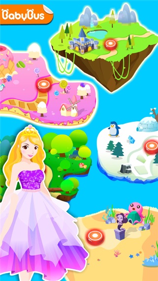 Screenshot #1 pour Robes de princesse - Aventure