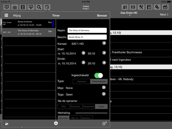 e2Remote Pro iPad app afbeelding 3