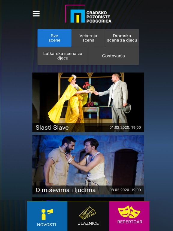 Screenshot #6 pour Gradsko Pozorište