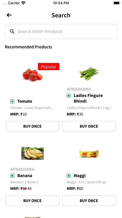 Screenshot #3 pour APNADABBA E-STORE