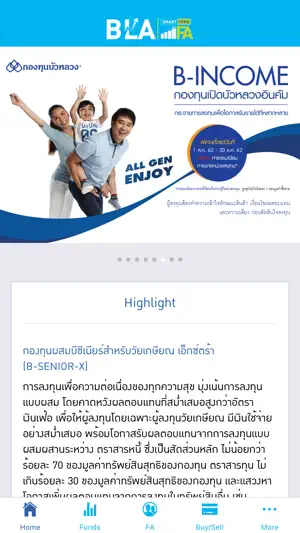 Smart Fund FA screenshot 2