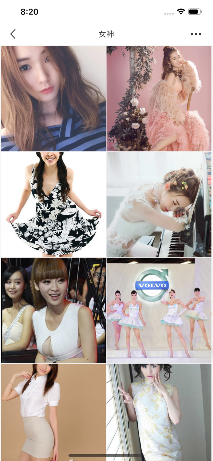 隐私相册管家-本地加密快速浏览