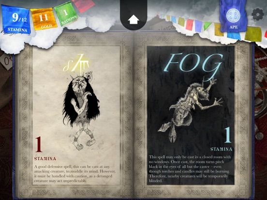 Sorcery! iPad app afbeelding 5
