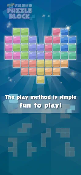 Game screenshot Fun Puzzle Block hack