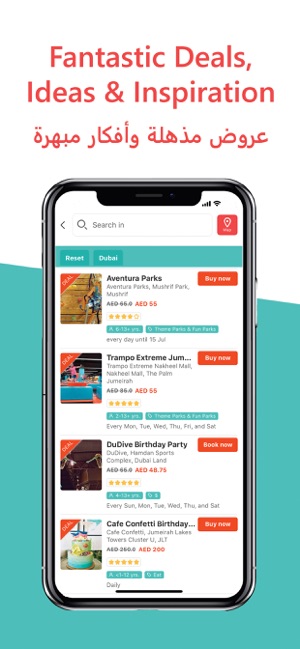 QiDZ: Family Activities Guide(圖2)-速報App