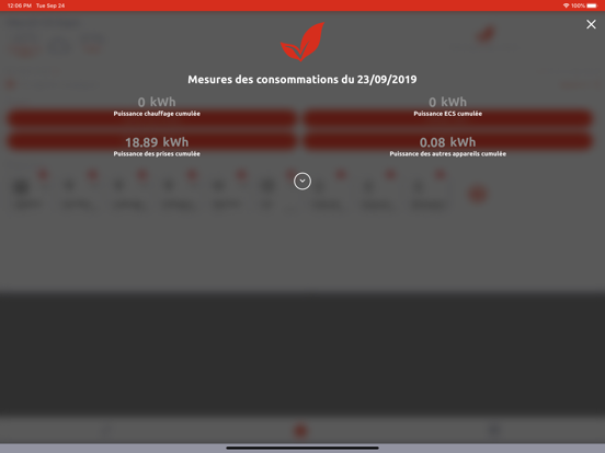 Screenshot #6 pour Cocoon by angelotti