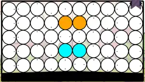 Symmetry! screenshot 4