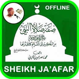 Siffatus Salatin Nabiyyi Jafar