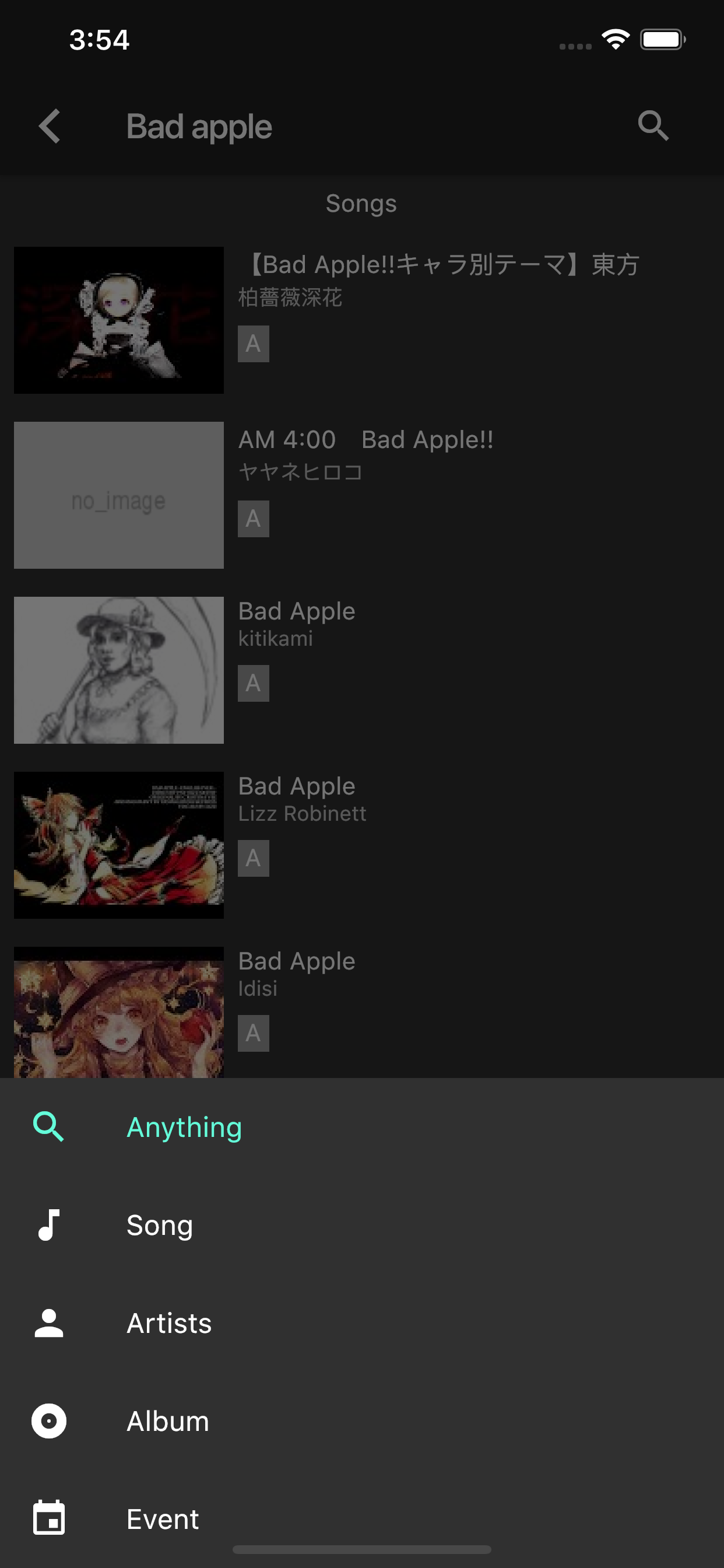 TouhouDB