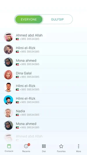 GULFSIP Video Call screenshot 2
