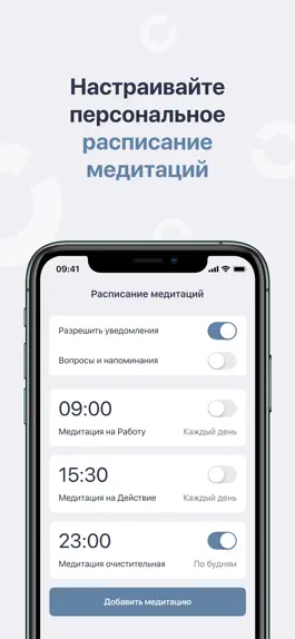 Game screenshot Тренажерный зал Школы Игры apk