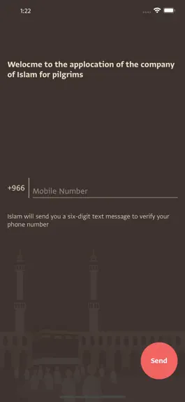 Game screenshot حملة الإسلام apk