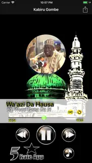 kabiru gombe iphone resimleri 3