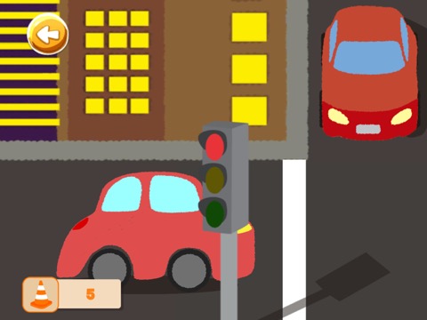 交通ルールを学ぶのおすすめ画像6