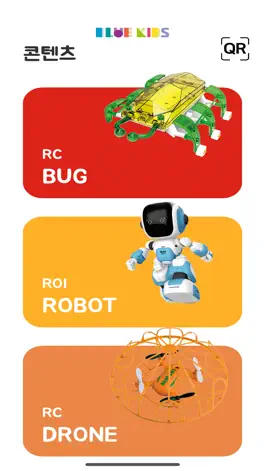 Game screenshot 블루키즈 AR mod apk
