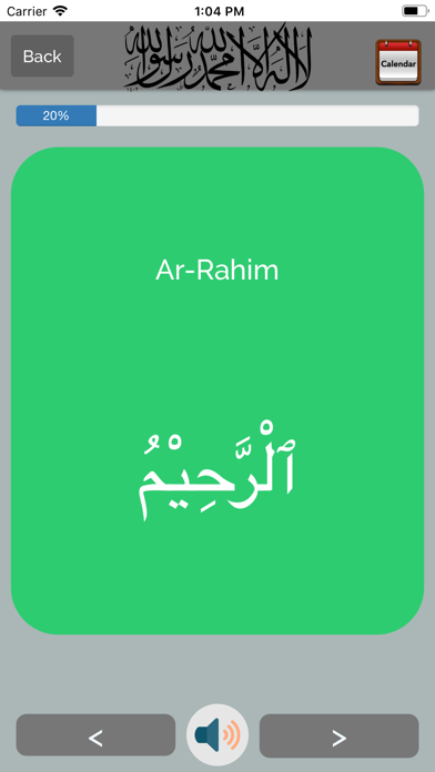 99 Names of Allah Pro + Audio iPhone screenshot 1 - Education app