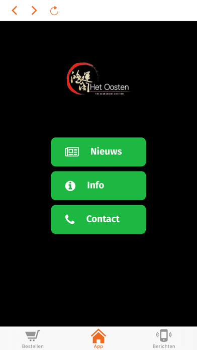 Screenshot #3 pour Het Oosten