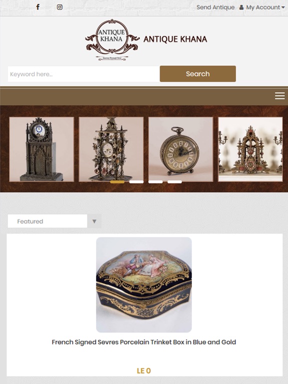 Screenshot #6 pour Antique Khana