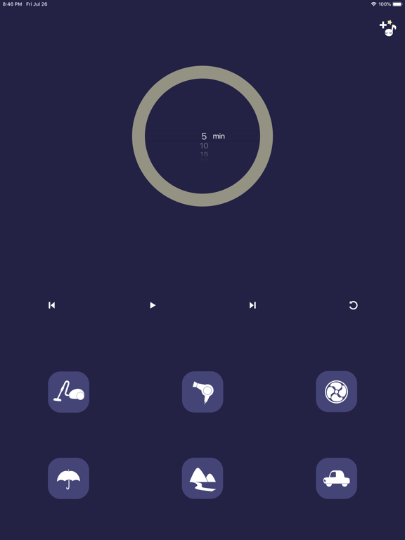 Screenshot #5 pour WhiteLullaby-Berceuse