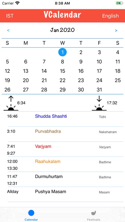 VCalendar