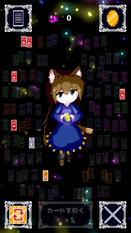 ReversEstory screenshot-5