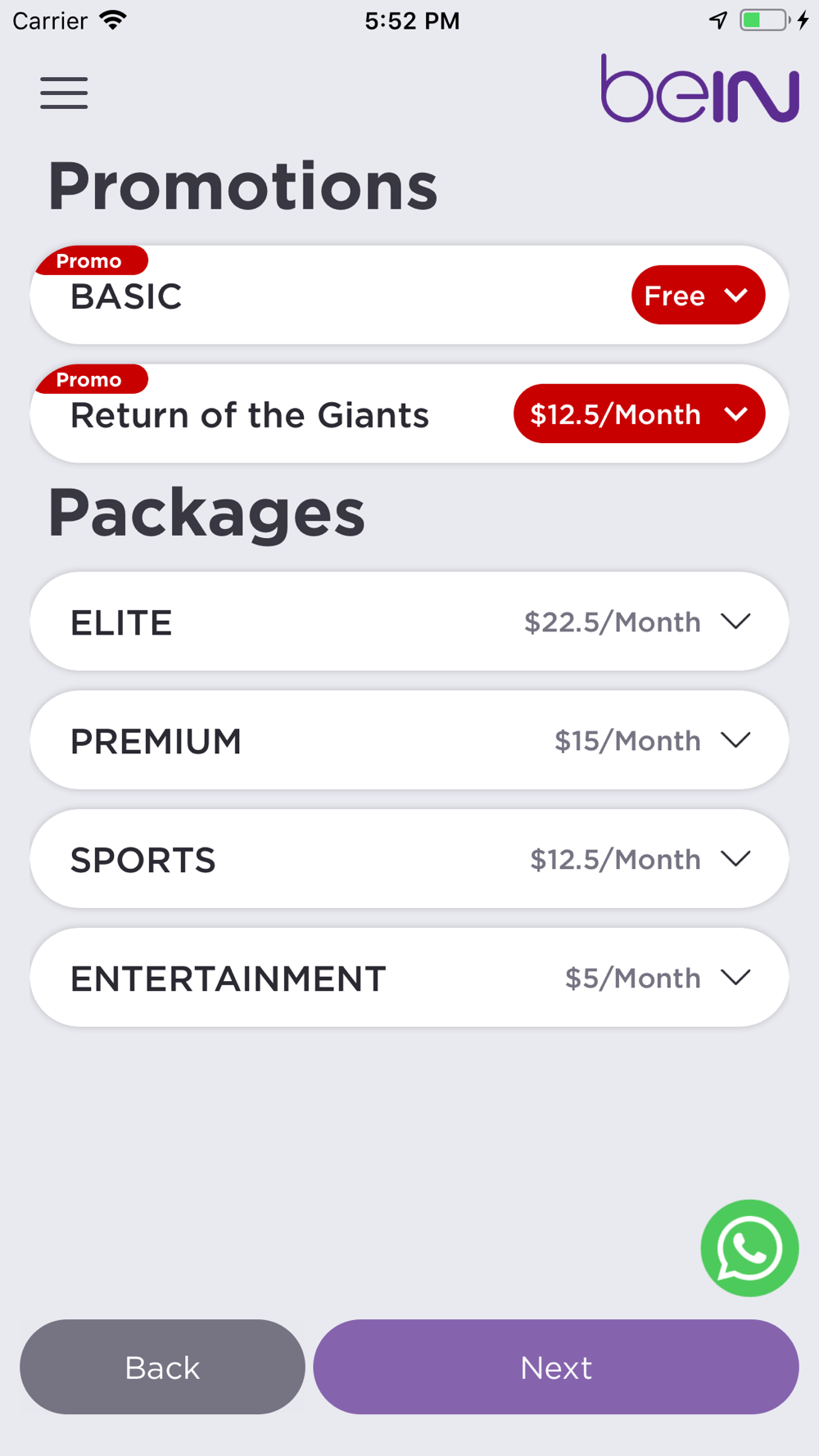 Bein connect app download