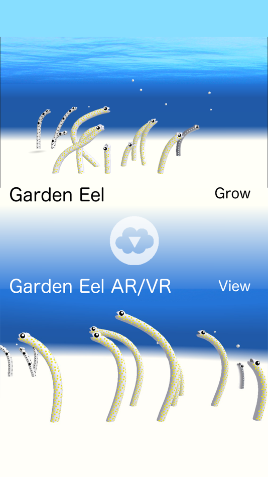 #5. Garden Eel (iOS) 由: KENSHI DOI