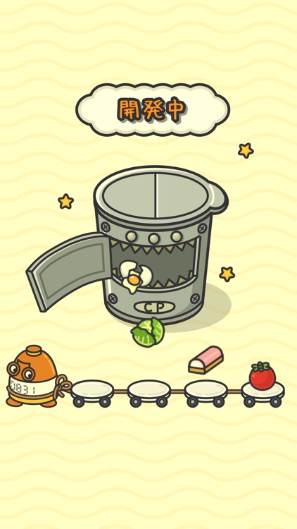 カップめん工場 screenshot-3