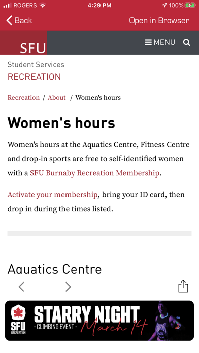 Screenshot #3 pour SFU Rec