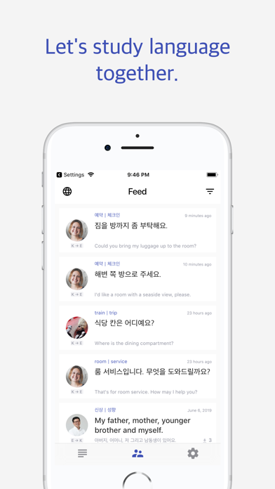 Screenshot #3 pour With Lang - Learn Language.