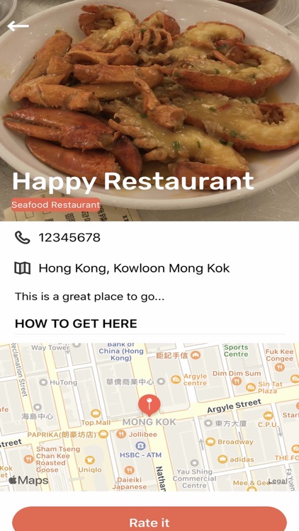 Place - Personal place guide screenshot-7