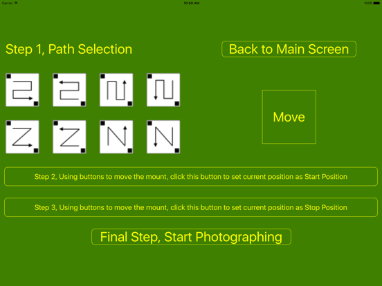 Screenshot #5 pour iPano Commander