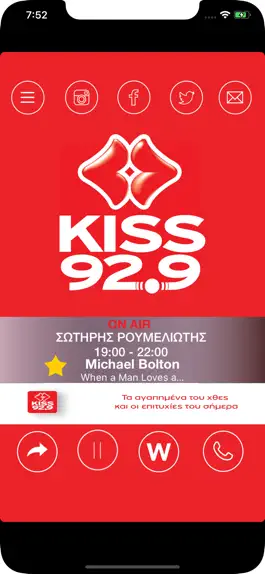 Game screenshot Kiss Fm 92.9 mod apk